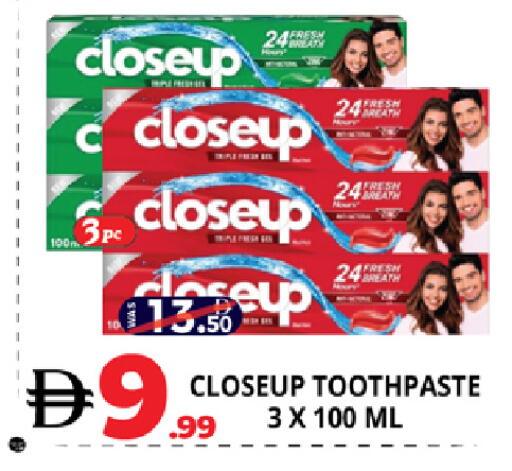 available at EXPRESS AL MADEENA HYPERMARKET LLC in UAE - Abu Dhabi