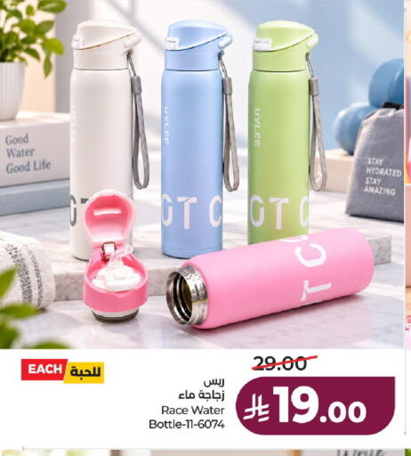 available at LULU Hypermarket in KSA, Saudi Arabia, Saudi - Hail
