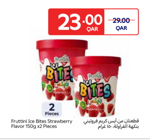Strawberry available at Carrefour in Qatar - Umm Salal
