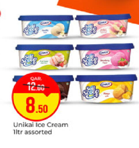 available at باريس هايبرماركت in قطر - الشحانية