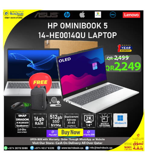 available at تك ديلس ترادينغ in قطر - الخور