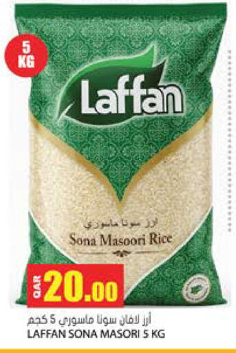 available at Grand Hypermarket in Qatar - Doha