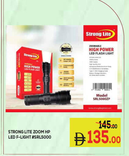 available at Kerala Hypermarket in UAE - Ras al Khaimah