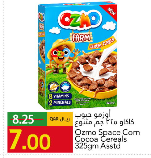 available at Gulf Food Center in Qatar - Al Khor