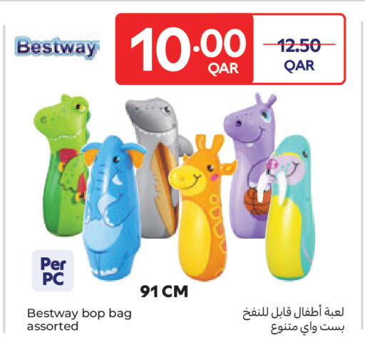 available at Carrefour in Qatar - Umm Salal