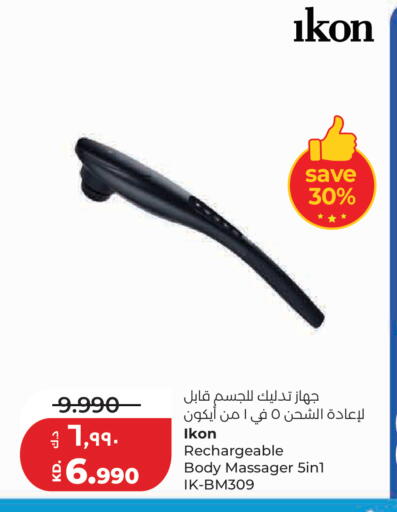available at Lulu Hypermarket  in Kuwait - Kuwait City