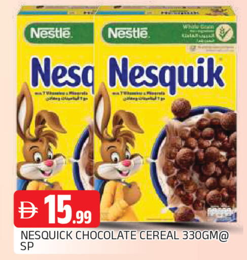 available at AL MADINA in UAE - Sharjah / Ajman