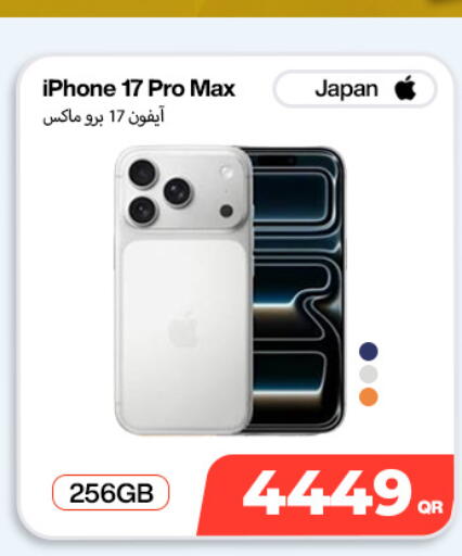 available at Doha Link in Qatar - Doha