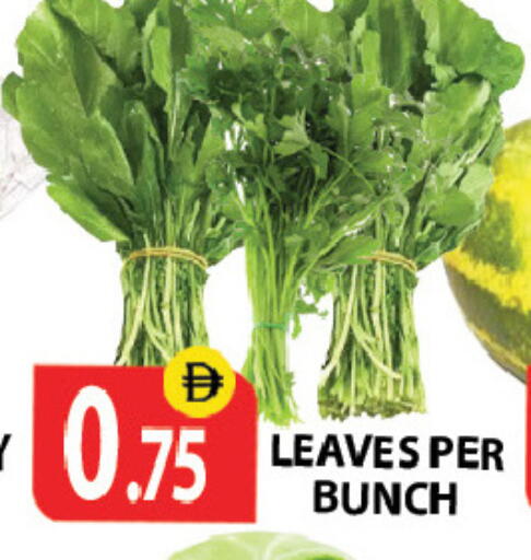 available at Zain Mart Supermarket in UAE - Ras al Khaimah
