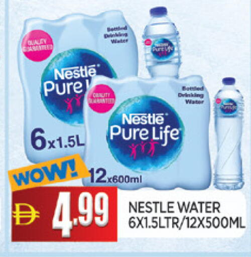 available at AL MADINA in UAE - Sharjah / Ajman