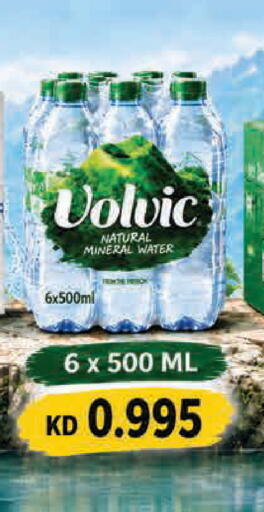 available at Lulu Hypermarket  in Kuwait - Kuwait City