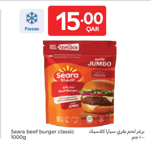 available at Carrefour in Qatar - Doha