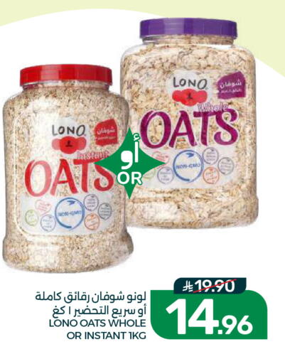 available at  مـزايــا in مملكة العربية السعودية, السعودية, سعودية - القطيف‎