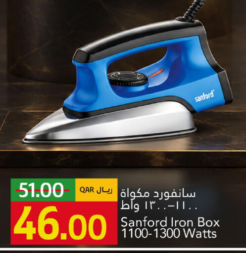 available at Gulf Food Center in Qatar - Doha