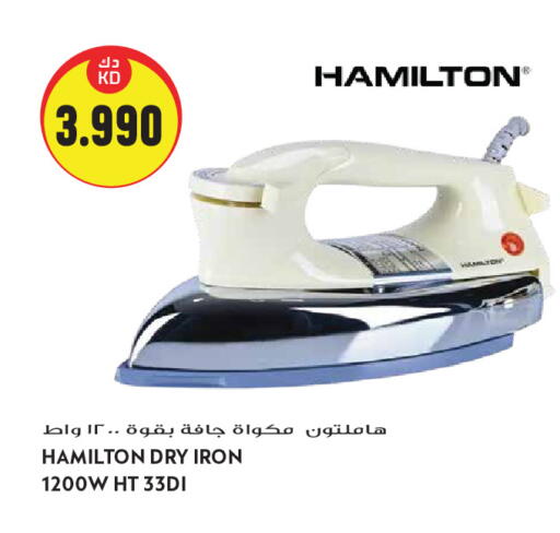 available at Grand Hyper in Kuwait - Kuwait City