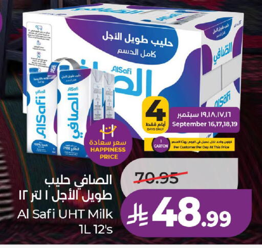 available at لولو هايبرماركت in مملكة العربية السعودية, السعودية, سعودية - حائل‎