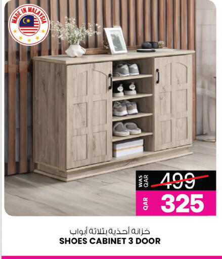 available at Ansar Gallery in Qatar - Al Shamal
