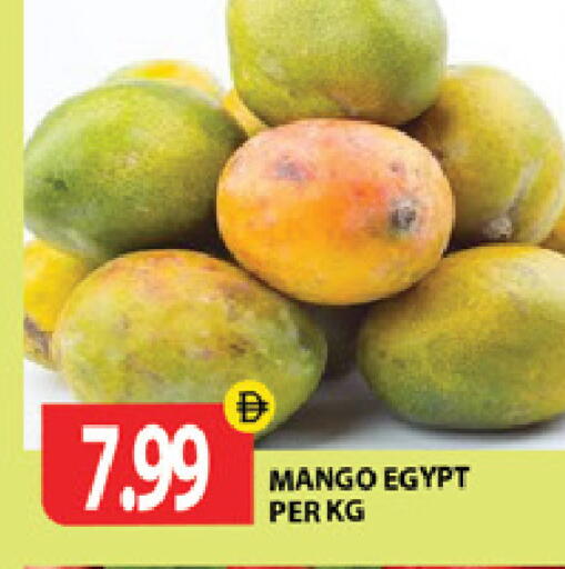 Mango from Egypt available at جلف هايبرماركت ذ.م.م in الإمارات العربية المتحدة , الامارات - رَأْس ٱلْخَيْمَة