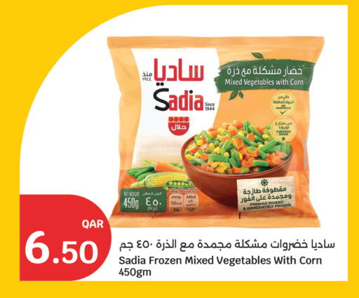 available at City Hypermarket in Qatar - Al-Shahaniya