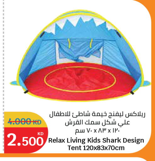 available at City Hypermarket in Kuwait - Kuwait City