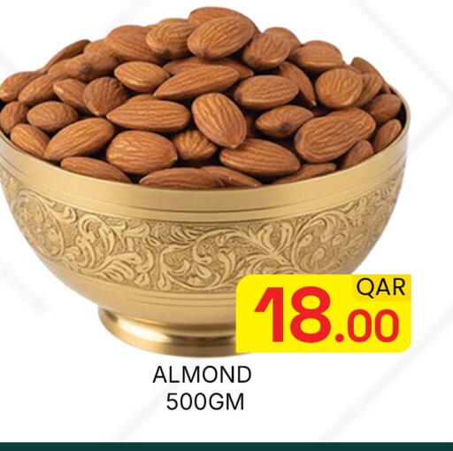 available at Majlis Hypermarket in Qatar - Doha
