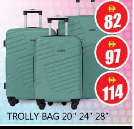 available at Souk Al Mubarak Hypermarket in UAE - Sharjah / Ajman