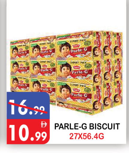 available at United Hypermarket in UAE - Dubai