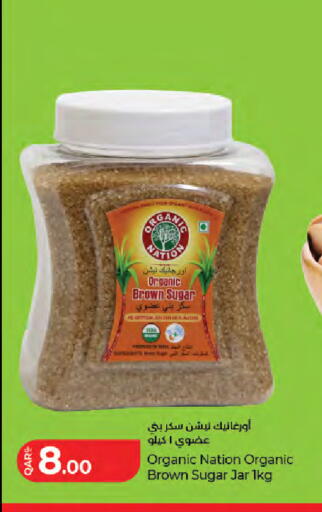 available at LuLu Hypermarket in Qatar - Doha