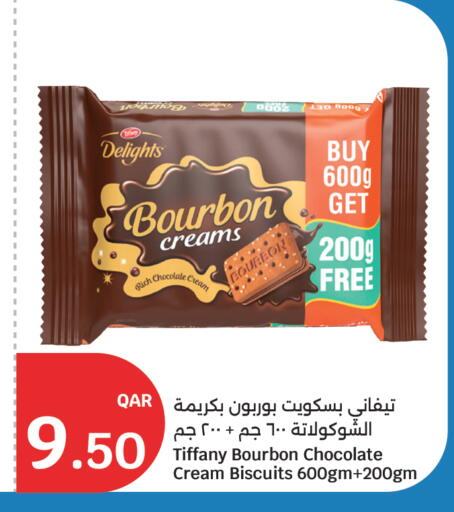 available at City Hypermarket in Qatar - Al Rayyan