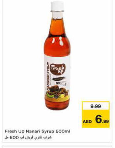 available at Nesto Hypermarket in UAE - Dubai