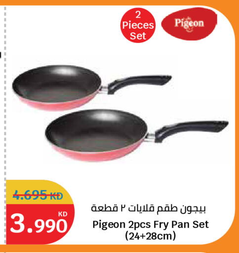 available at City Hypermarket in Kuwait - Kuwait City