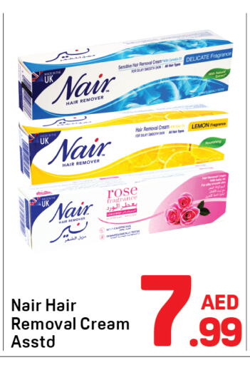 Lemon available at Day to Day Department Store in UAE - Sharjah / Ajman