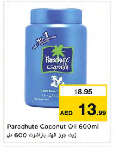 Coconut available at Nesto Hypermarket in UAE - Dubai