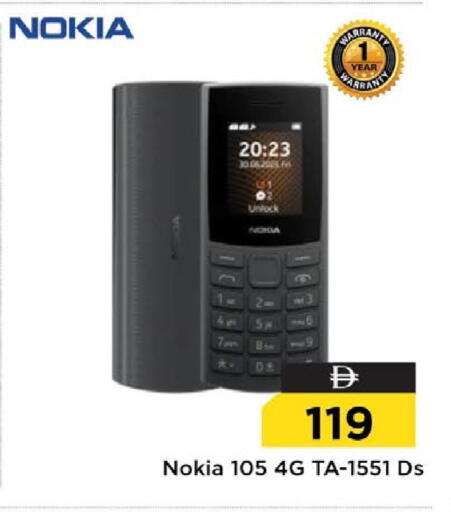 available at Nesto Hypermarket in UAE - Ras al Khaimah