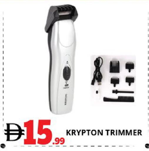 available at EXPRESS AL MADEENA HYPERMARKET LLC in UAE - Abu Dhabi
