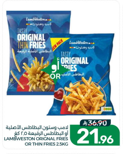available at  مـزايــا in مملكة العربية السعودية, السعودية, سعودية - القطيف‎