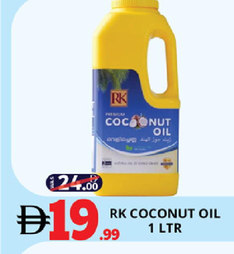 Coconut available at EXPRESS AL MADEENA HYPERMARKET LLC in UAE - Abu Dhabi