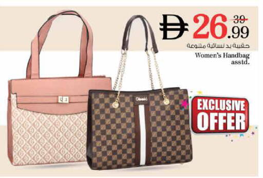 available at Nesto Hypermarket in UAE - Dubai