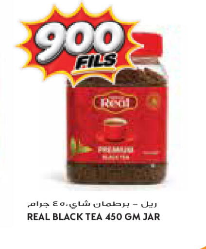 available at Grand Costo in Kuwait - Kuwait City