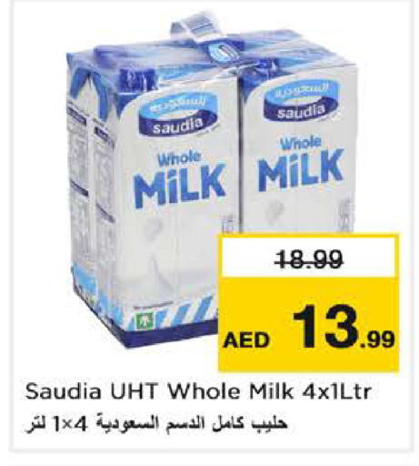 available at Nesto Hypermarket in UAE - Abu Dhabi