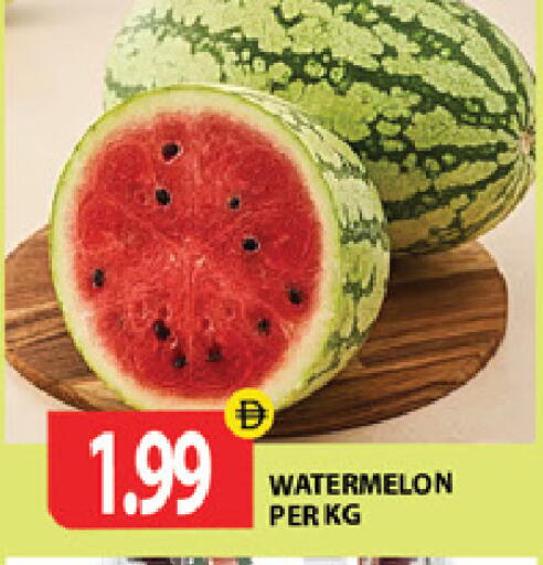 Watermelon available at جلف هايبرماركت ذ.م.م in الإمارات العربية المتحدة , الامارات - رَأْس ٱلْخَيْمَة
