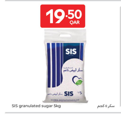 available at كارفور in قطر - الوكرة