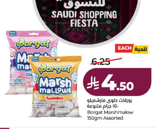 Strawberry Vanilla available at لولو هايبرماركت in مملكة العربية السعودية, السعودية, سعودية - ينبع