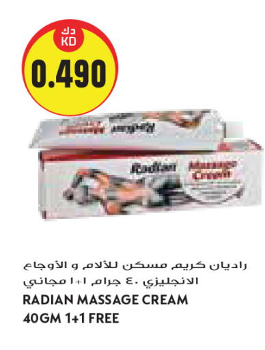 available at Grand Costo in Kuwait - Kuwait City