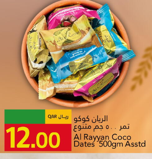 Saffron available at جلف فود سنتر in قطر - الشحانية