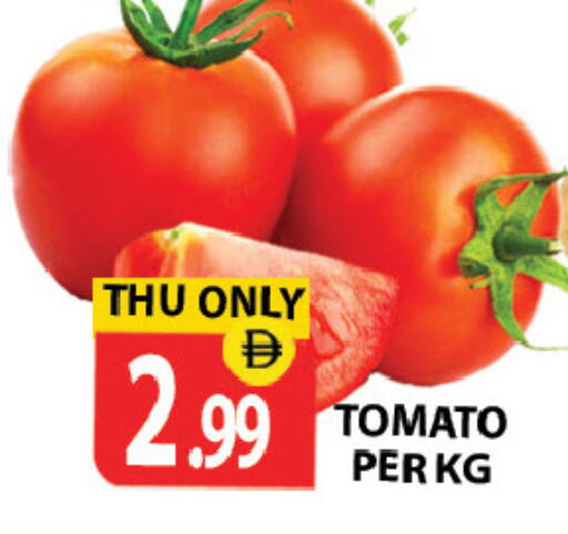 Tomato available at زين مارت سوبرماركت in الإمارات العربية المتحدة , الامارات - رَأْس ٱلْخَيْمَة