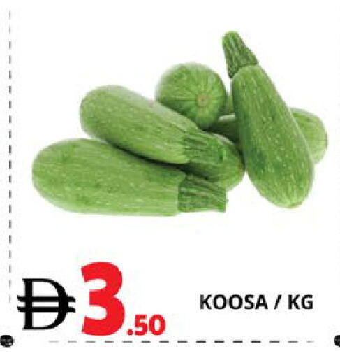 available at EXPRESS AL MADEENA HYPERMARKET LLC in UAE - Abu Dhabi