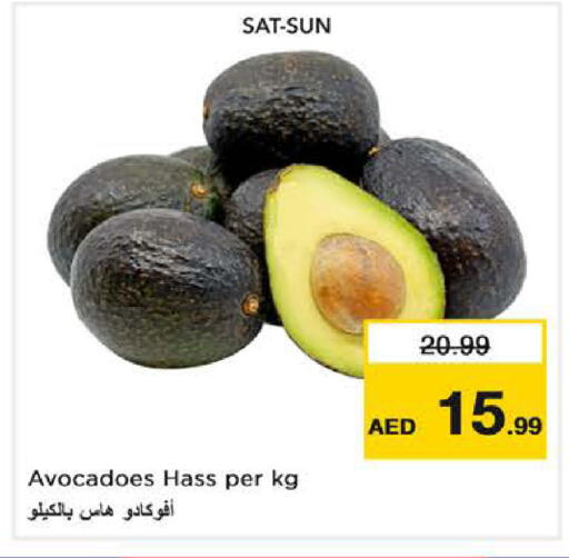 available at Nesto Hypermarket in UAE - Dubai