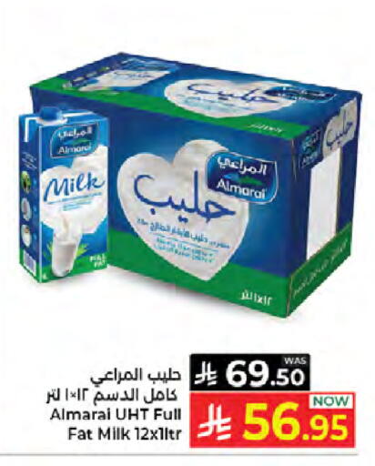 available at Kabayan Hypermarket in KSA, Saudi Arabia, Saudi - Jeddah