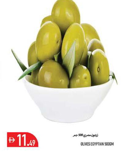 available at Rawabi Market Ajman in UAE - Sharjah / Ajman